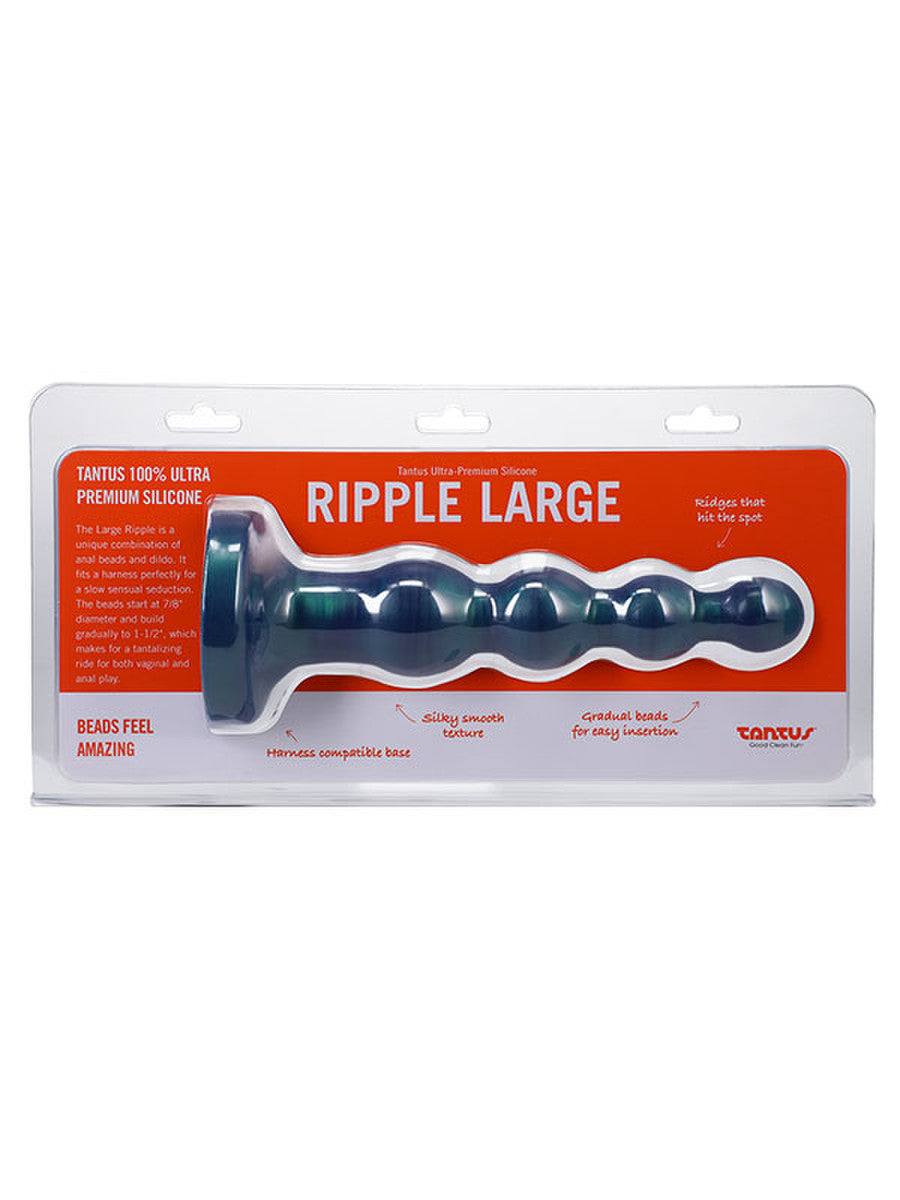 Tantus Ripple Anal Beads/Plug